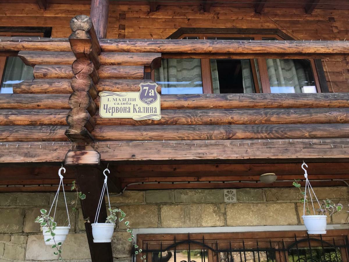 Садиба Червона Калина Private Estate Chervona Kalyna Jaremtsche Exterior foto